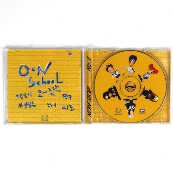 O.N School - Non-Stop CD Album 90s K-Pop 1998
