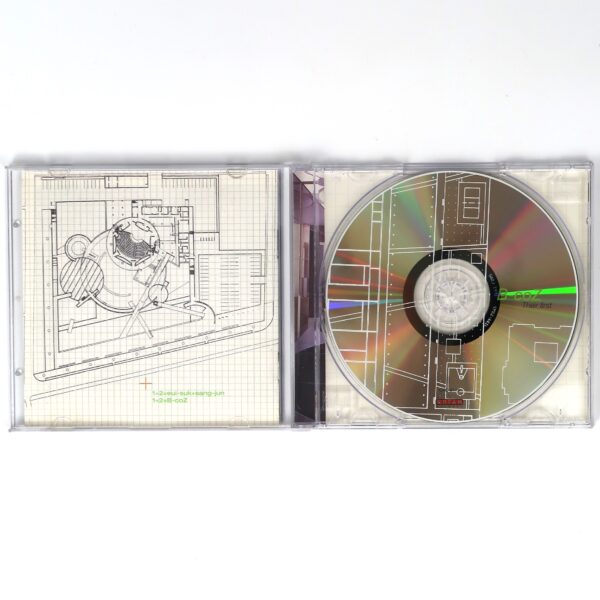 IMG_4313 B-coZ - Their First CD Album K-Pop 2000