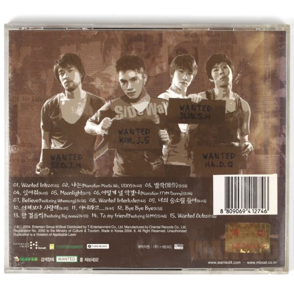 IMG_4324 Wanted - Like The First CD Album K-Pop 2004