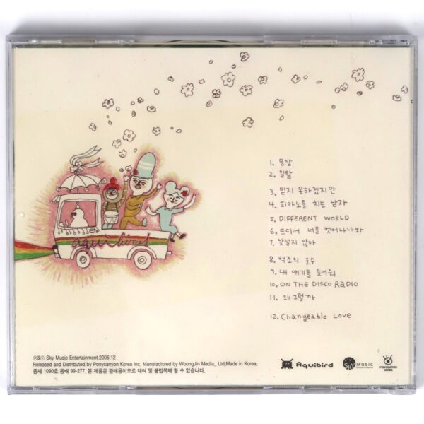 Aquibird - Aquibird CD Album K-Pop K-Indie Folk 2006