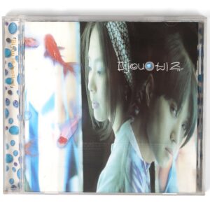 Bijou - Bijou is Ballad CD Album K-Pop 1998