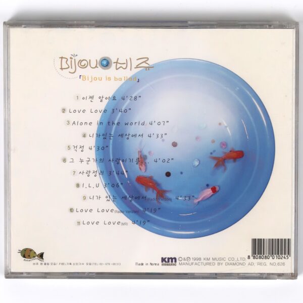 Bijou - Bijou is Ballad CD Album K-Pop 1998