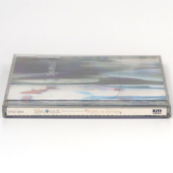 Bijou - Bijou is Ballad CD Album K-Pop 1998