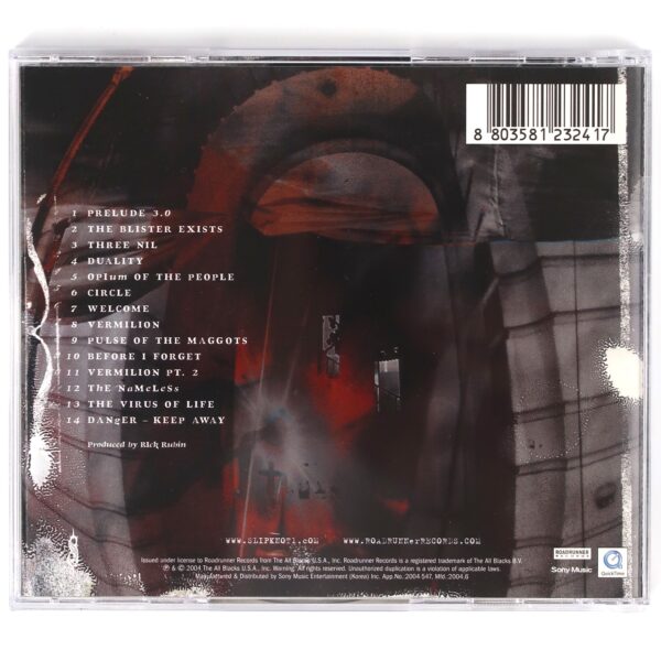 Slipknot - Vol. 3: (The Subliminal Verses) Korean Album CD Korea