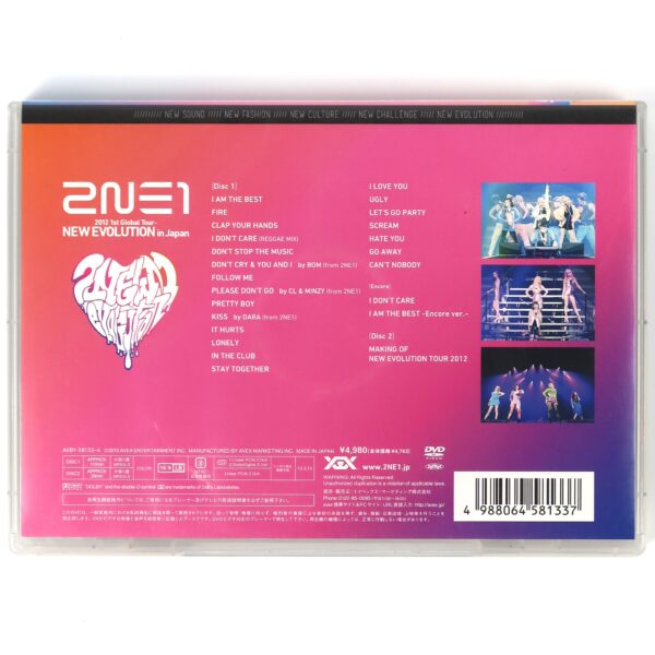 2NE1 - 2012 1st Global Tour New Evolution In Japan DVD K-Pop