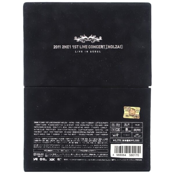IMG_4544 2011 2NE1 1st Live Concert Nolza Live In Seoul DVD Set K-Pop Japan