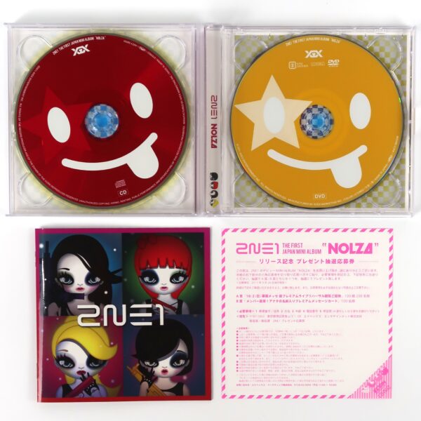 IMG_4589 2NE1 - Nolza CD + DVD First Japan Mini Album K-Pop 2011