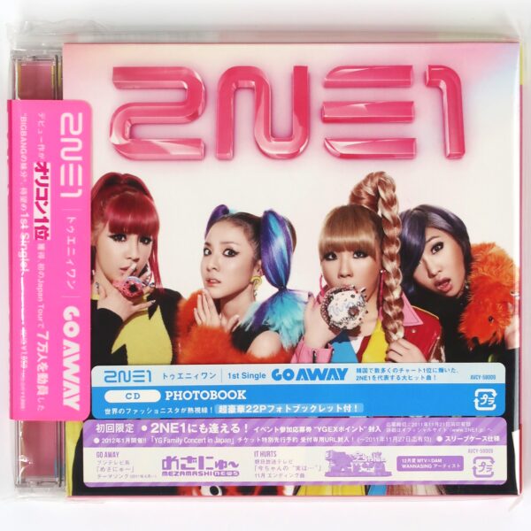 IMG_4599 2NE1 - Go Away CD Japan Single Album K-Pop 2011
