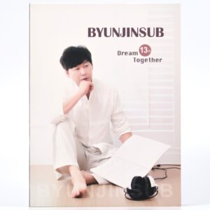 Byun Jin-Sub - Dream Together CD Album K-Pop Korea Byunjinsub