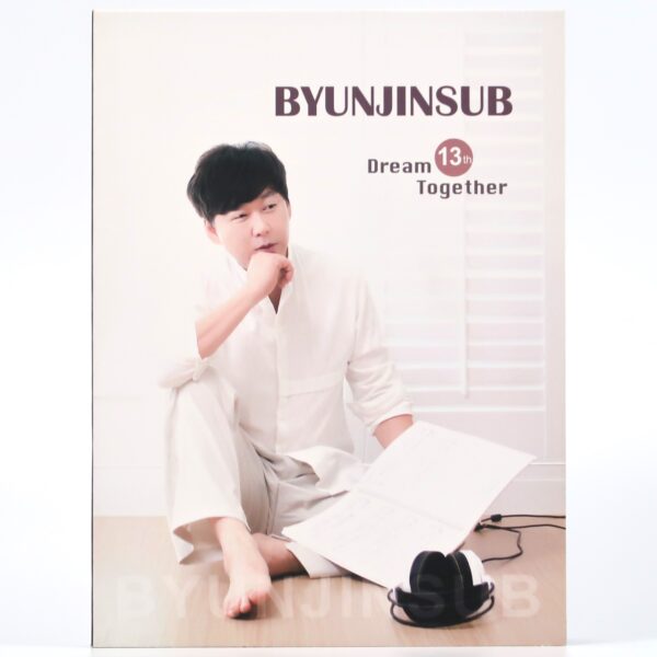 IMG_4675 Byun Jin-Sub - Dream Together CD Album K-Pop Korea Byunjinsub