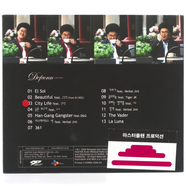 IMG_4741 Defconn - City Life Signed Autographed CD Album Promo K-Rap Korean Hip Hop 2006