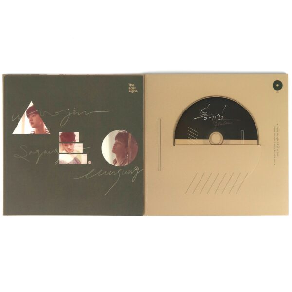 IMG_4953 The East Light - Heart Fluttering Signed 2nd Mini Album Promo CD 2018 K-Pop