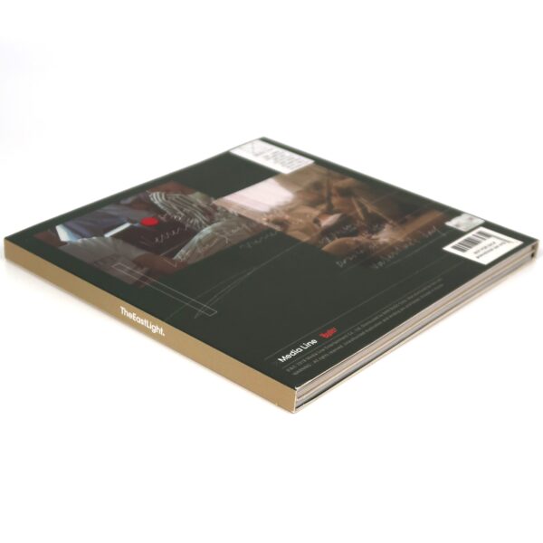 IMG_4960 The East Light - Heart Fluttering Signed 2nd Mini Album Promo CD 2018 K-Pop