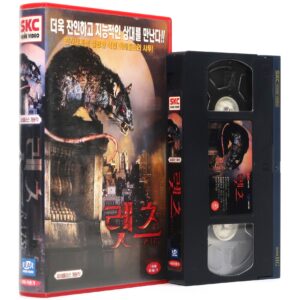 Killer Rats (2003) Korean VHS Rental [NTSC] Korea Monster Horror