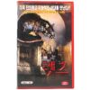 Killer Rats (2003) Korean VHS Rental [NTSC] Korea Monster Horror