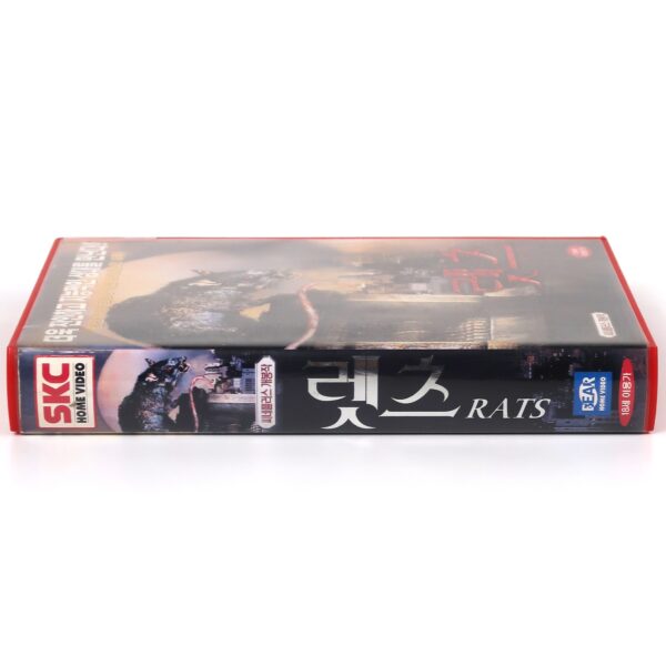 Killer Rats (2003) Korean VHS Rental [NTSC] Korea Monster Horror