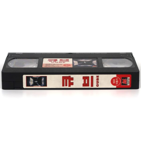 Cube (1997) Korean VHS Rental [NTSC] Korea Horror Sci-Fi
