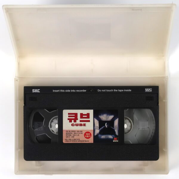 Cube (1997) Korean VHS Rental [NTSC] Korea Horror Sci-Fi