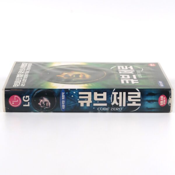 Cube Zero (2004) Korean VHS Rental [NTSC] Korea Horror Sci-Fi
