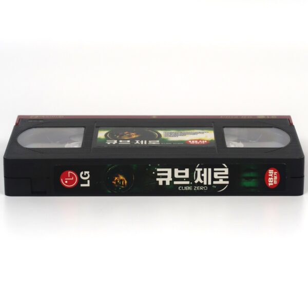 Cube Zero (2004) Korean VHS Rental [NTSC] Korea Horror Sci-Fi