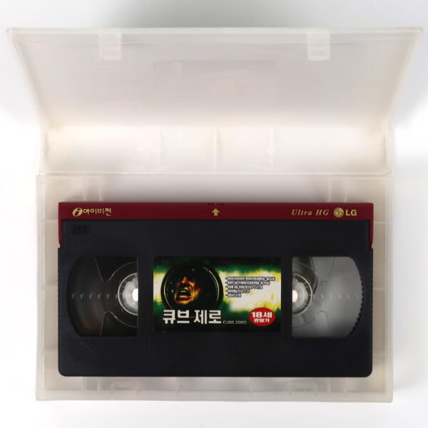 Cube Zero (2004) Korean VHS Rental [NTSC] Korea Horror Sci-Fi