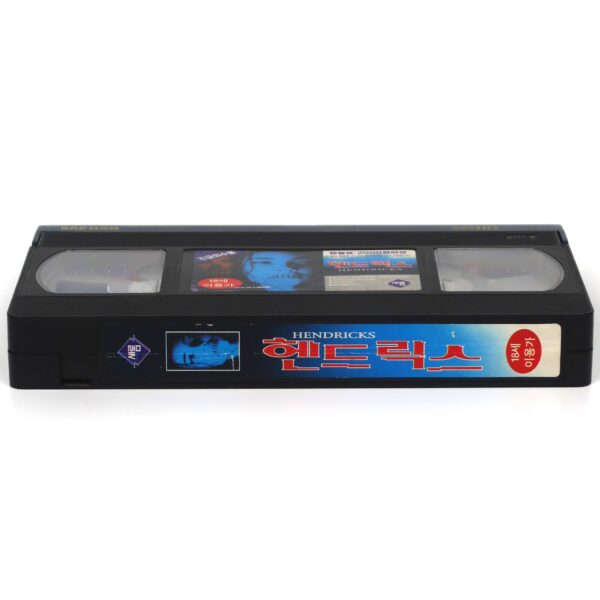 Strangeland (1998) Korean VHS [NTSC] Horror Dee Snider Twisted Sister Hendricks