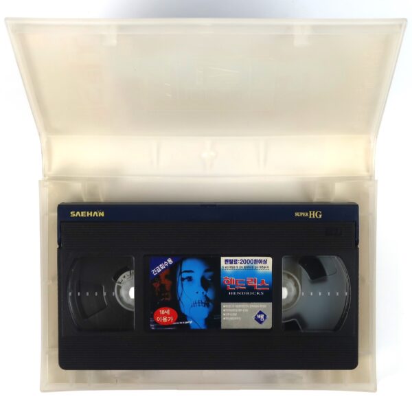 Strangeland (1998) Korean VHS [NTSC] Horror Dee Snider Twisted Sister Hendricks