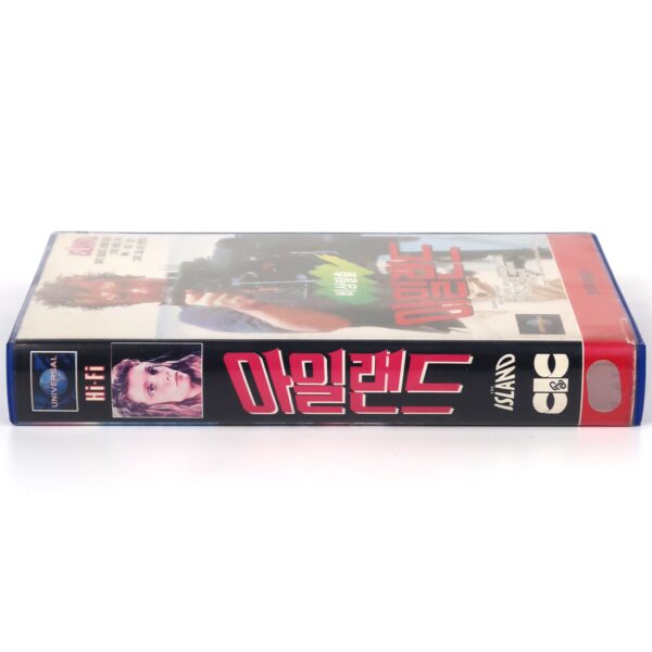 The Island (1980) Korean VHS [NTSC] Korea Michael Cane Action Horror