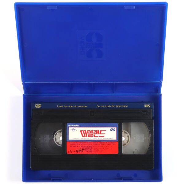 The Island (1980) Korean VHS [NTSC] Korea Michael Cane Action Horror