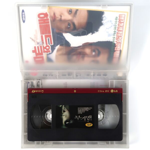 Boogeyman (2005) Korean VHS Rental [NTSC] Korea Horror Barry Watson