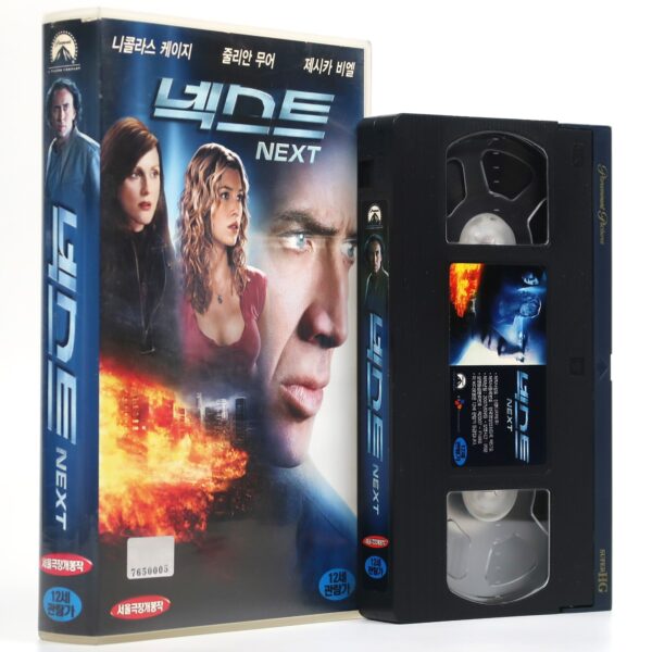 Next (2007) Korean Late VHS Rental [NTSC] Korea Nicolas Cage Time Travel