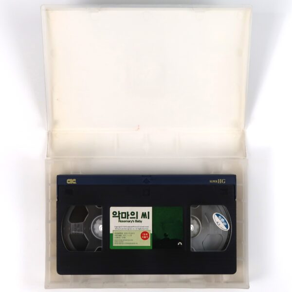 Rosemary's Baby (1968) Korean VHS Reissue [NTSC] Korea Horror Roman Polanski