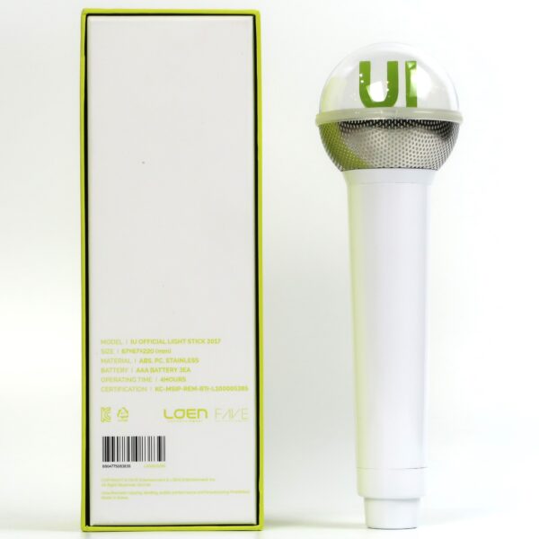 IU Official Light Stick 2017 [Green Box / White Stick] Lightstick