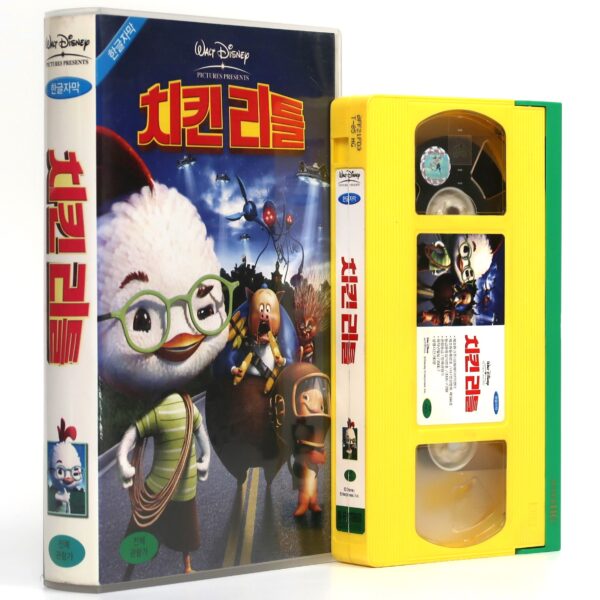 Chicken Little (2005) Korean Late VHS Rental [NTSC] Korea Disney English Audio