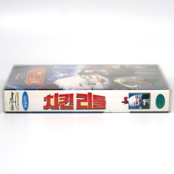 Chicken Little (2005) Korean Late VHS Rental [NTSC] Korea Disney English Audio