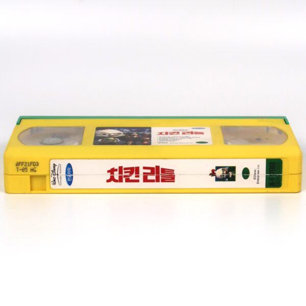 Chicken Little (2005) Korean Late VHS Rental [NTSC] Korea Disney English Audio