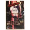 I Spit On Your Grave (1978) Korean VHS [NTSC] Korea Unucut 2000 Reissue