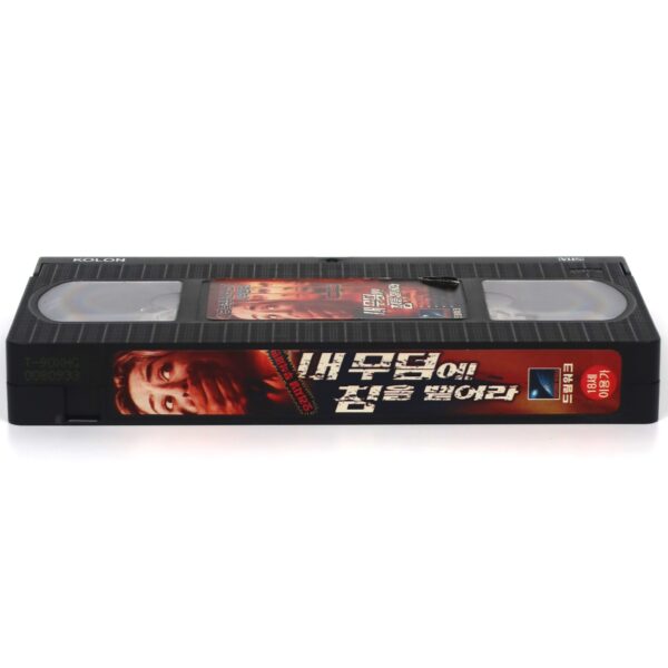 I Spit On Your Grave (1978) Korean VHS [NTSC] Korea Unucut 2000 Reissue