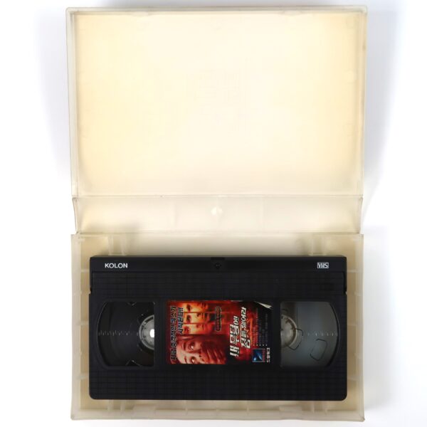 I Spit On Your Grave (1978) Korean VHS [NTSC] Korea Unucut 2000 Reissue