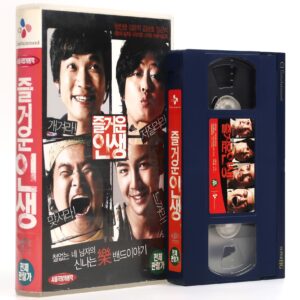 The Happy Life (2007) Korean Late VHS Rental [NTSC] Korea Lee Joon Ik