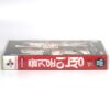 The Happy Life (2007) Korean Late VHS Rental [NTSC] Korea Lee Joon Ik