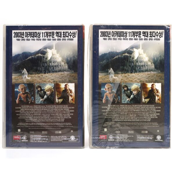 The Lord of the Rings: The Return of the King (2003) Korean VHS [NTSC] Korea