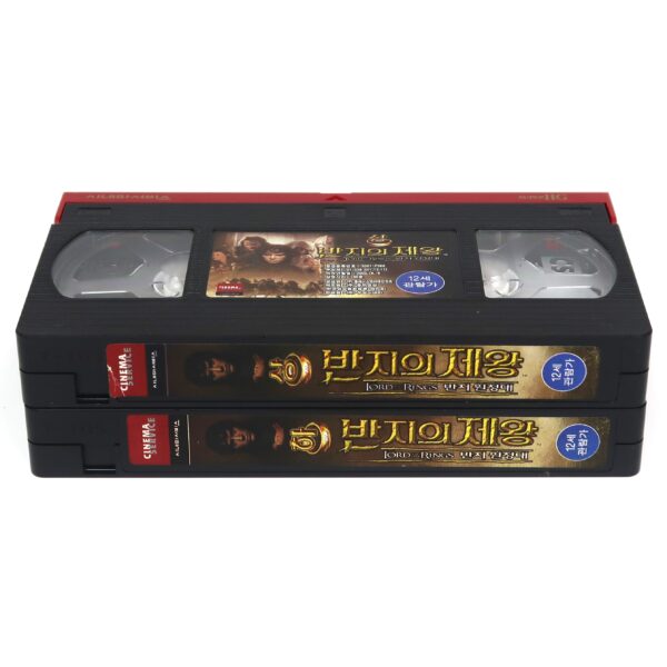 The Lord of the Rings: The Fellowship of the Ring (2001) Korean VHS [NTSC] Korea