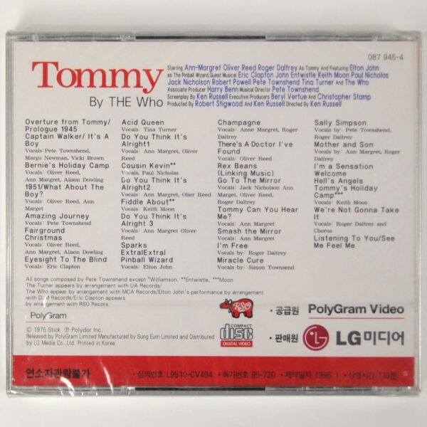 DSC_3688 Tommy (1975) Korean VCD Video CD Korea The Who Ken Russell Roger Daltrey Rare