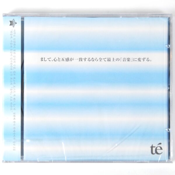 Té - Beyond That... Korean CD Album Sealed OBI Japan Post Rock Japanese