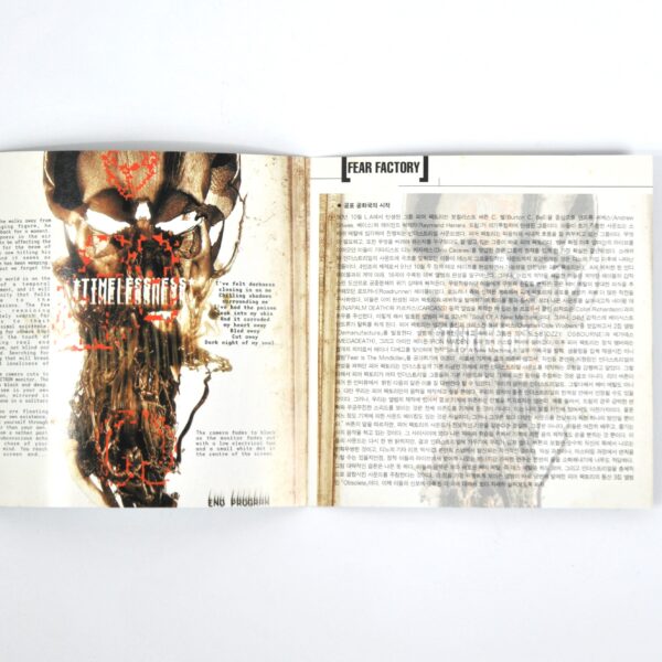 Fear Factory - Obsolete Korean CD Album Korea Metal