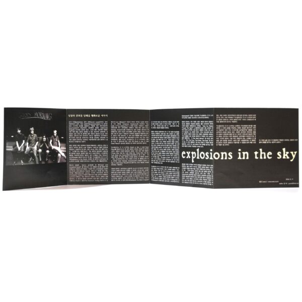 Explosions In The Sky - Those Who Tell The Truth Shall Die Korean CD Album Korea