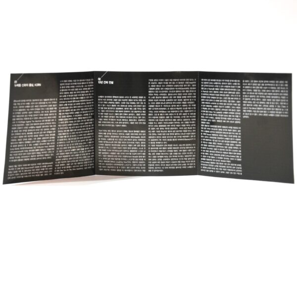 Korn - See You On The Other Side Korean CD Album Korea Promo Metal