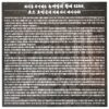 Korn - Remember Who You Are Korean CD Album Korea Metal