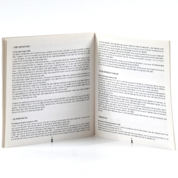 Whitney Houston - The Greatest Hits Korean Double CD Album Hype Sticker Korea